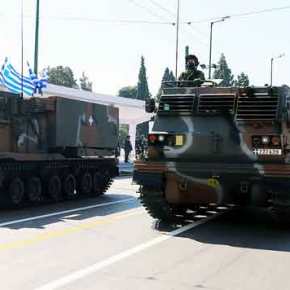 Υπουργείο Εθνικής Άμυνας: Σε εξέλιξη το πρόγραμμα εκσυγχρονισμού των M-270 MLRS, περιλαμβάνει και προμήθεια νέων&nbsp;πυρομαχικών
