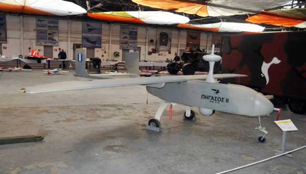 pigasos_uav1