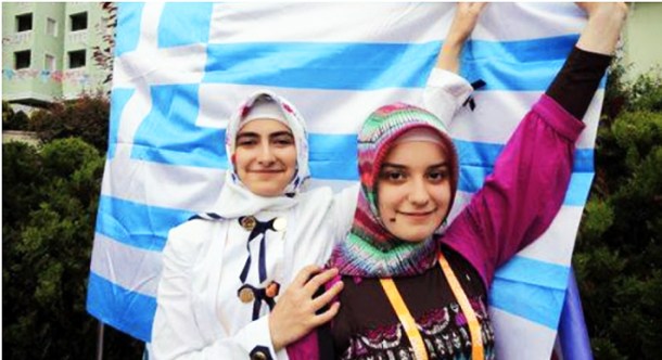 threce_epistimones_Στιγμιότυπο-2021-05-05-22.43