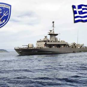 Ο «εφιάλτης» των Τούρκων – Βγήκε στο Αιγαίο ο «ΚΑΡΑΘΑΝΑΣΗΣ»: «Αστακός» και φορτωμένος με τους «φονικούς» Exocet – Μάχη με το χρόνο για τον&nbsp;«ΒΛΑΧΑΚΟ»