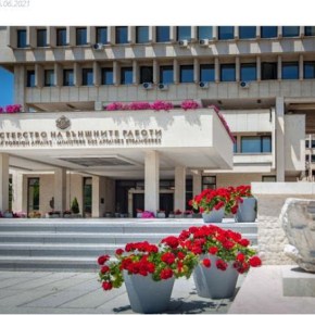 Βουλγαρικό ΥΠΕΞ: Γιατί δεν θέλουμε σκέτο το «Βόρεια&nbsp;Μακεδονία»