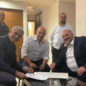 Άραβες μπαίνουν στην κυβέρνηση του Ισραήλ – Πανηγυρίζει η&nbsp;Άγκυρα