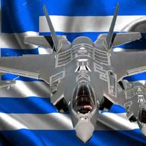 Σοκ & δέος στην Τουρκία: »Οι ΗΠΑ στέλνουν τα F-35 στην&nbsp;Ελλάδα»