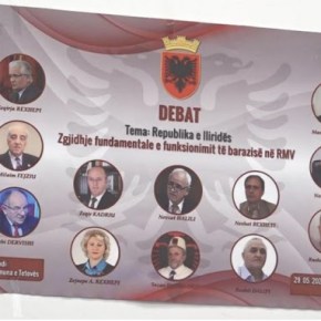 Προκαλούν οι Αλβανοί Σκοπίων: Εκλέχθηκε η ηγεσία της «Ιλλυρίδας» που θα αγωνιστεί για&nbsp;Ομοσπονδία