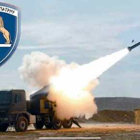 ThinkOutOfTheBox: Ρουκετοβόλα PULS από το Ισραήλ, με δυνατότητες κρούσης ακριβείας στα 150 και 300&nbsp;χιλιόμετρα!