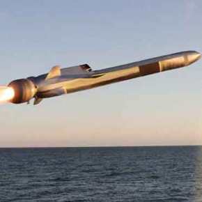 Ο Ρ.Τ.Ερντογάν ανακοίνωσε την επιτυχή δοκιμή του πυραύλου ATMACA&nbsp;(βίντεο)