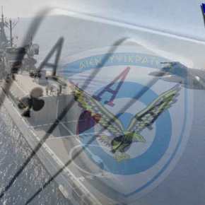 Τούρκος πιλότος: Είναι αδύνατο να αντιμετωπίσεις τους Έλληνες-Θα μας διαλύσουν με Rafale και&nbsp;F-35