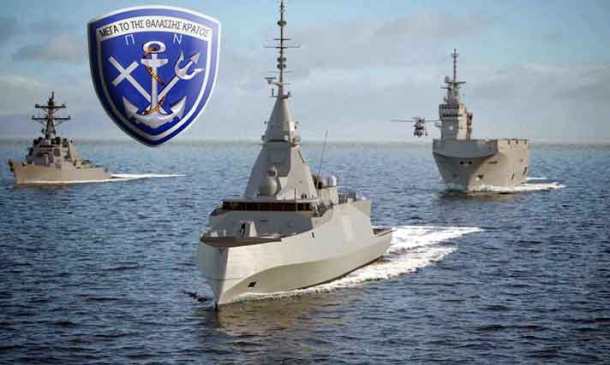 φρεγάτες-Belharra