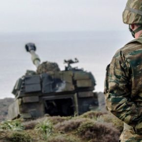 ΕΠΟΠ: Τα αποτελέσματα για την πρόσληψη σε Στρατό Ξηράς, Ναυτικό, Αεροπορία και Κοινό Νομικό&nbsp;Σώμα