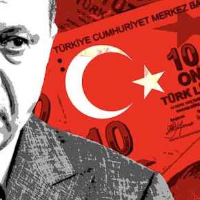 Νέα πτώση για την τουρκική&nbsp;λίρα