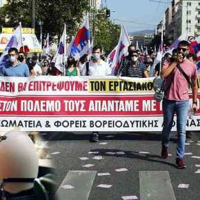 Χιλιάδες διαδηλωτές στο κέντρο της Αθήνας: Μαζική απεργιακή συγκέντρωση Συνδικάτων και Ομοσπονδιών [video,&nbsp;photo]