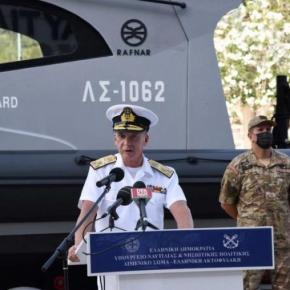 Τέσσερα νέα ταχύπλοα περιπολικά σκάφη εντάχθηκαν στο&nbsp;Λιμενικό