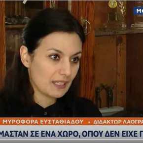 Ομηρία και εξευτελισμός 43 ωρών για Ελληνίδα επιστήμονα στο αεροδρόμιο της Κωνσταντινούπολης