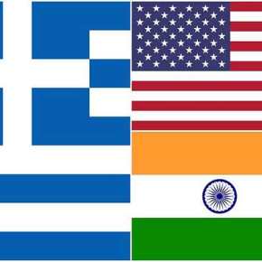 Αμοιβαία επωφελής συμμαχία Ελλάδας-Ινδίας με τη στήριξη των Ηνωμένων&nbsp;Πολιτειών