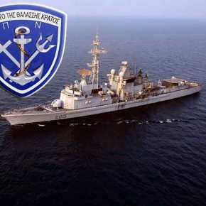 Οι Γάλλοι κρατάνε «ζεστές» τις φρεγάτες Jean Bart και Latouche-Tréville περιμένοντας την ελληνική&nbsp;απόφαση