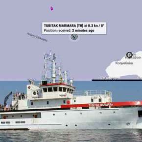 Η Τουρκία έστειλε το ερευνητικό «Tubitak Marmara» στο Ικάριο Πέλαγος!&nbsp;(φώτο)
