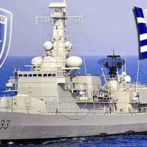 Νέος κύκλος επαφών του Ναυτικού με τους Ολλανδούς: Συνομιλίες για την ενδιάμεση λύση των μεταχειρισμένων φρεγατών&nbsp;«Μ»