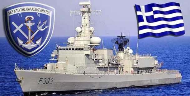 karel-doorman-frigate-2-790x400