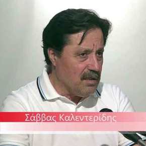 “Η συμφωνία του Βερολίνου” που εξηγεί την ελληνική ανοχή στην Τουρκία-Σάββας&nbsp;Καλεντερίδης