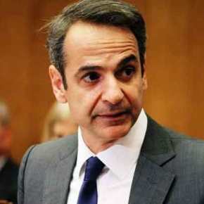 Η συνάντηση Μητσοτάκη – Ερντογάν, η «κόκκινη γραμμή» της Αθήνας και ο ρόλος των&nbsp;ΗΠΑ