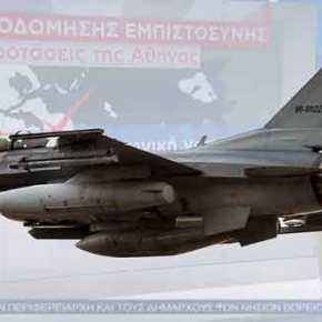 Αιγαίο: «Προκαλούν» οι Τούρκοι με δεκάδες παραβιάσεις και δύο&nbsp;εμπλοκές