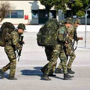 Διακλαδικοί Στρατιωτικοί Αγώνες Μονάδων Ειδικών Επιχειρήσεων&nbsp;2021