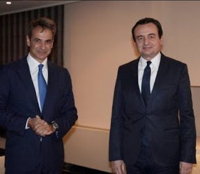 Σερβία: «Η Ελλάδα παίρνει το προβάδισμα στα Βαλκάνια, άλλαξε αντίληψη για το&nbsp;Κοσσυφοπέδιο;»