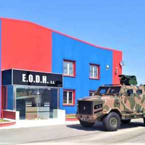 Επίδειξη του VBCI στο ΚΕΤΘ – Ετοιμάζεται και ο&nbsp;ΟΠΛΙΤΗΣ