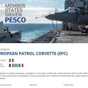 Η λύση στα προβλήματα του ΠΝ λέγεται Eurorean Patrol&nbsp;Corvette