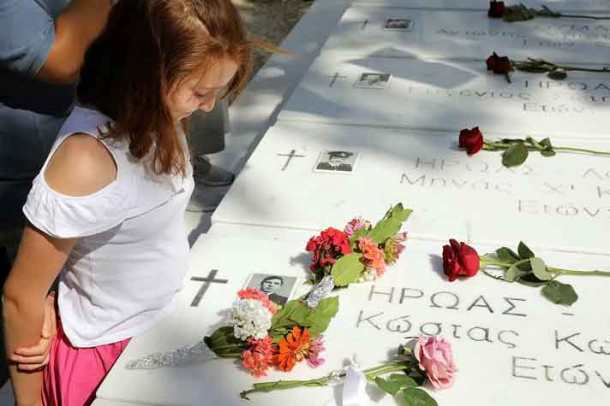 ezgif-2-d3a6d80e2f7d