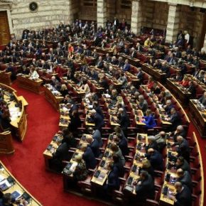 Πόθεν Έσχες: Ιδού τα εισοδήματα που δήλωσαν οι πολιτικοί&nbsp;αρχηγοί