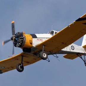 Πτώση πυροσβεστικού αεροσκάφους στη&nbsp;Ζάκυνθο