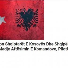 Από το κακό στο χειρότερο η Τουρκία: Εκπαιδεύει τους Αλβανούς ως καταδρομείς, πιλότους, αλεξιπτωτιστές και σε άρματα&nbsp;μάχης