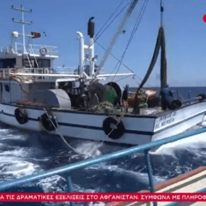 Θρασύτατοι οι Τούρκοι αλιείς: Ψαρεύουν παράνομα σε απόσταση αναπνοής από τη Λέρο – Βίντεο&nbsp;ντοκουμέντο