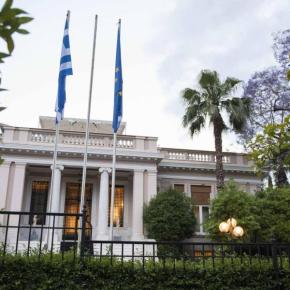 Σε μίνι ανασχηματισμό προχώρησε ο Κυριάκος&nbsp;Μητσοτάκης