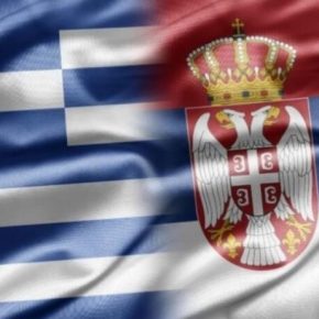 Στη μάχη των πυρκαγιών από σήμερα και Σέρβοι πυροσβέστες με ελικόπτερα και&nbsp;οχήματα