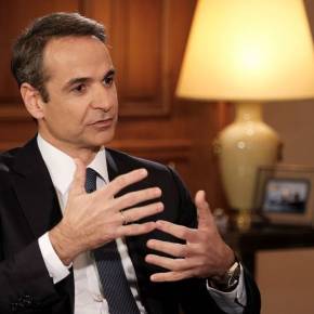 Ανησυχία στην Αθήνα: Έκτακτη συνεδρίαση ΚΥΣΕΑ για τις εξελίξεις στο&nbsp;Αφγανιστάν!