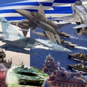 Τέλη Σεπτεμβρίου θα διεξαχθεί η μεγάλη στρατιωτική άσκηση «Παρμενίων&nbsp;2021»