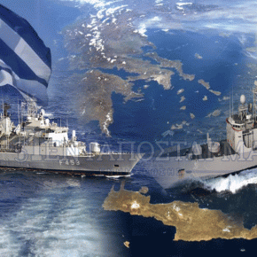 Κρίση τύπου Ιμίων ετοιμάζει η Άγκυρα νοτίως της Κρήτης; – Σε ετοιμότητα ο Ελληνικός&nbsp;Στόλος