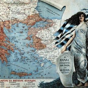 Τουρκικός εφιάλτης: Οι ΗΠΑ με τις βάσεις τους σε Αλεξανδρούπολη και νησιά θα δώσουν ξανά την Σμύρνη στην&nbsp;Ελλάδα