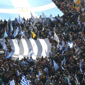 Αποκάλυψη: Η στημένη απογραφή πληθυσμού των Σκοπίων και η απόκρυψη της ταυτότητας χιλιάδων Ελλήνων της&nbsp;περιοχής