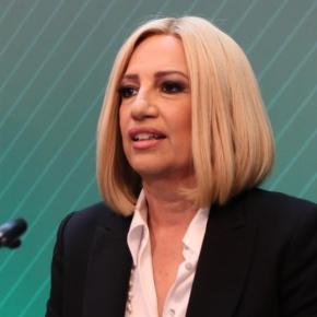 Πέθανε η Φώφη Γεννηματά – Η κατάρα ενός οικογενειακού&nbsp;ονόματος