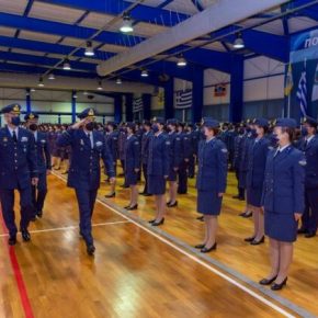 Ορκωμοσία πρωτοετών δοκίμων 5ης Σειράς&nbsp;ΣΜYA