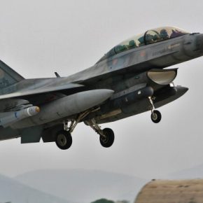 Έπεσε F-16 στην Ανδραβίδα- Σώος ο&nbsp;πιλότος