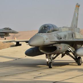 Στρώνει χαλί! Αμερικανικό ινστιτούτο: Η αμυντική συνεργασία Ελλάδος-Ισραήλ-Κύπρου θεωρείται μεγάλη απειλή για την&nbsp;Άγκυρα