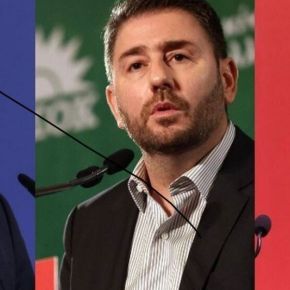 2022: Μια κρίσιμη χρονιά για τη χώρα – Έρχονται εξελίξεις με κυβέρνηση εθνικής «σωτηρίας» και στο βάθος…&nbsp;εκλογές