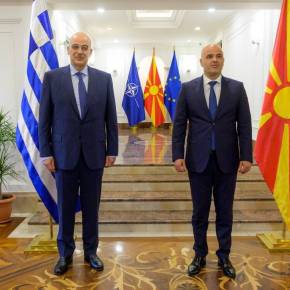 Δένδιας σε ΥΠΕΞ Σκοπίων: Προσβλέπουμε στην ένταξή σας στην&nbsp;ΕΕ