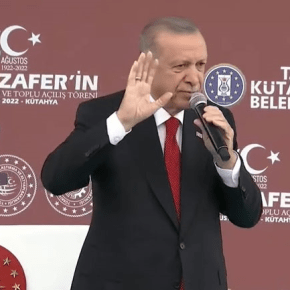 Ερντογάν: Η Ελλάδα δεν είναι ίση με εμάς, ούτε πολιτικά, ούτε στρατιωτικά, ούτε&nbsp;οικονομικά