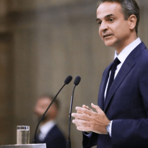 Μητσοτάκης: “Η Συνθήκη της Λωζάννης θα ισχύει για&nbsp;αιώνες”