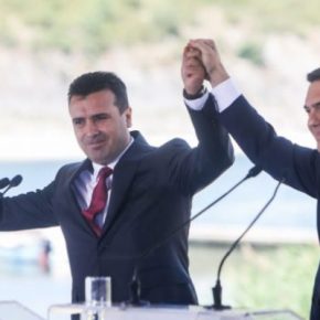 ΔΕΝ ΠΡΕΠΕΙ να στρουθοκαμηλίσει το ελληνικό ΥΠΕΞ με το Κέντρο… “ΜΑΚΕΔΟΝΙΚΗΣ” γλώσσας αγαπητοί και ιδού το&nbsp;γιατί